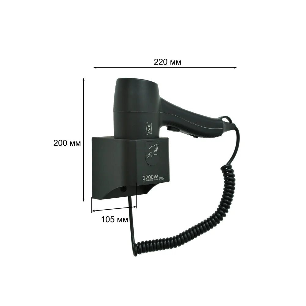 Фен настенный для волос Puff-1205Bl Фен настенный для волос Puff-1205Bl
