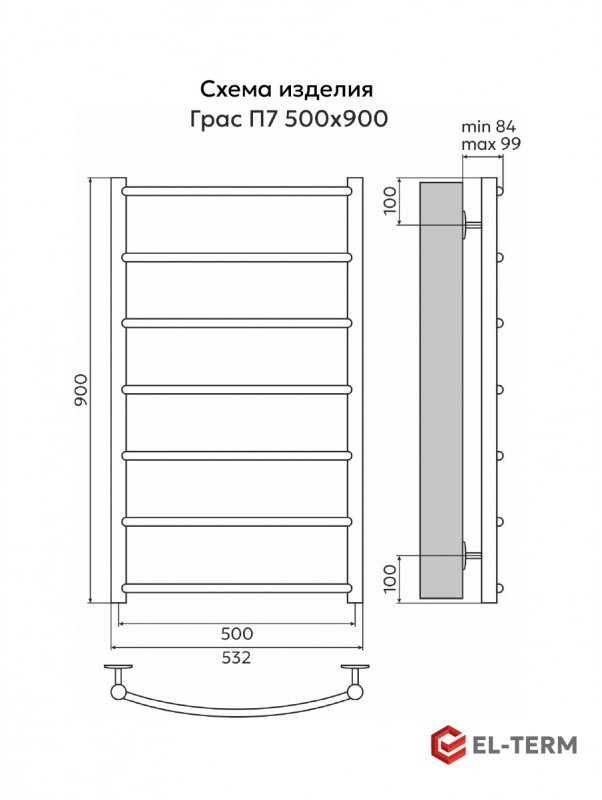 Полотенцесушитель водяной EL-TERM Грас П7 500x900 хром Полотенцесушитель водяной EL-TERM Грас П7 500x900 хром