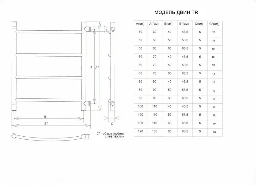 Полотенцесушитель водяной Двин TR 80/50 Полотенцесушитель водяной Двин TR 80/50