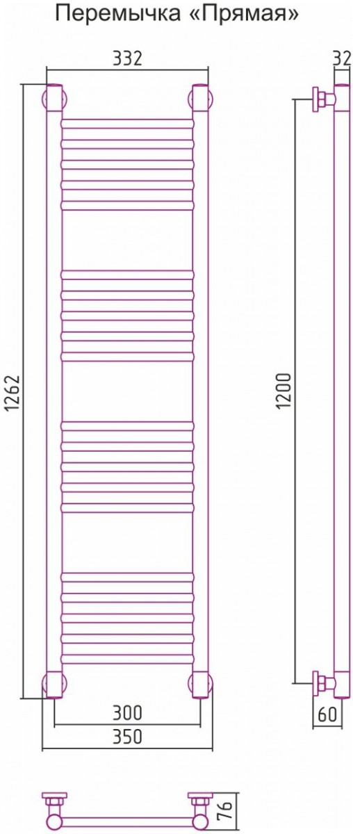 Полотенцесушитель водяной Сунержа Богема+ 1200x300 без покрытия (прямой) Полотенцесушитель водяной Сунержа Богема+ 1200x300 без покрытия (прямой)