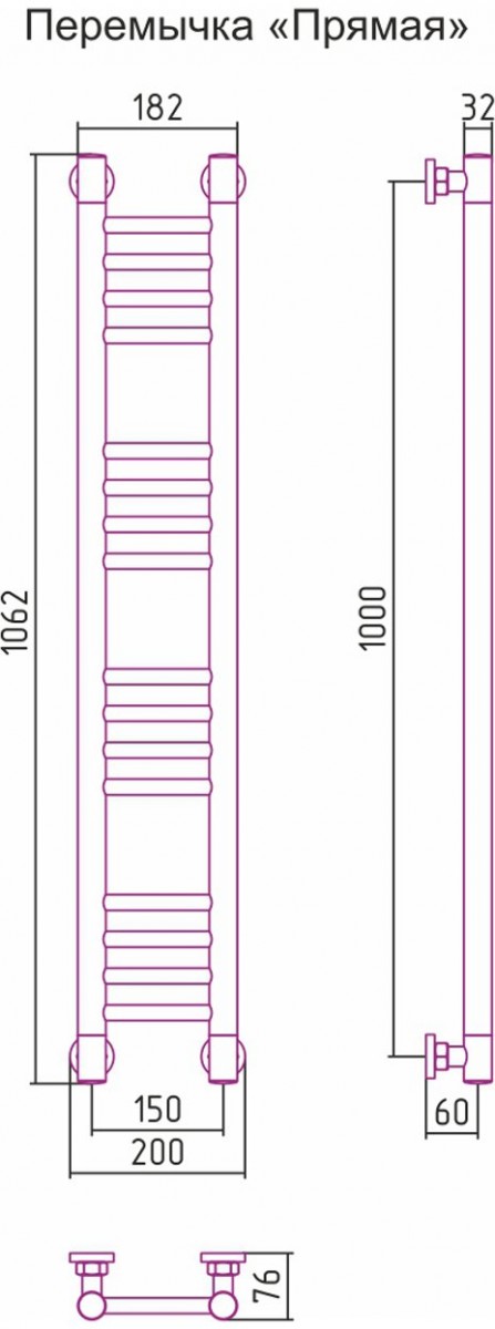 Полотенцесушитель водяной Сунержа Богема+ 1000x150 без покрытия (прямой) Полотенцесушитель водяной Сунержа Богема+ 1000x150 без покрытия (прямой)