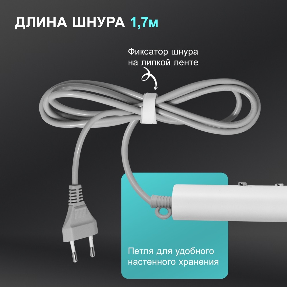 Фен настенный для волос Puff-1801 Фен настенный для волос Puff-1801