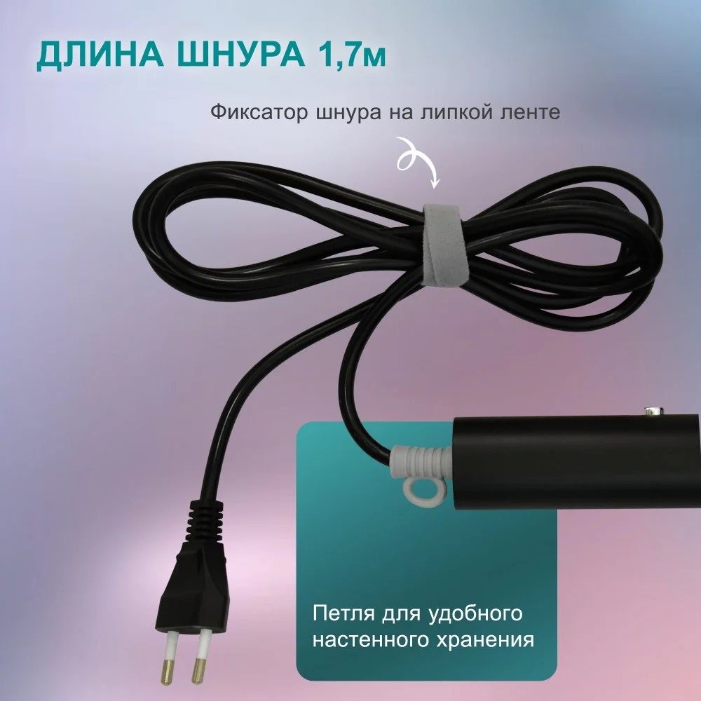 Фен настенный для волос Puff-1801 Black Фен настенный для волос Puff-1801 Black