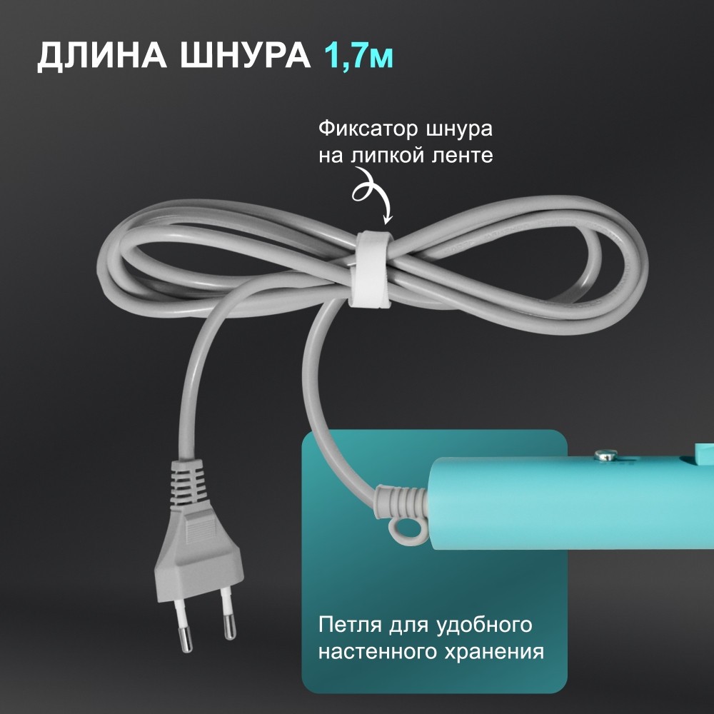 Фен настенный для волос Puff-1801 Blue Фен настенный для волос Puff-1801 Blue