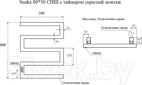 Полотенцесушитель электрический Маргроид Ferrum Snake СНШ Профильный 80x50 (черный матовый, таймер слева) Полотенцесушитель электрический Маргроид Ferrum Snake СНШ Профильный 80x50 (черный матовый, таймер слева)