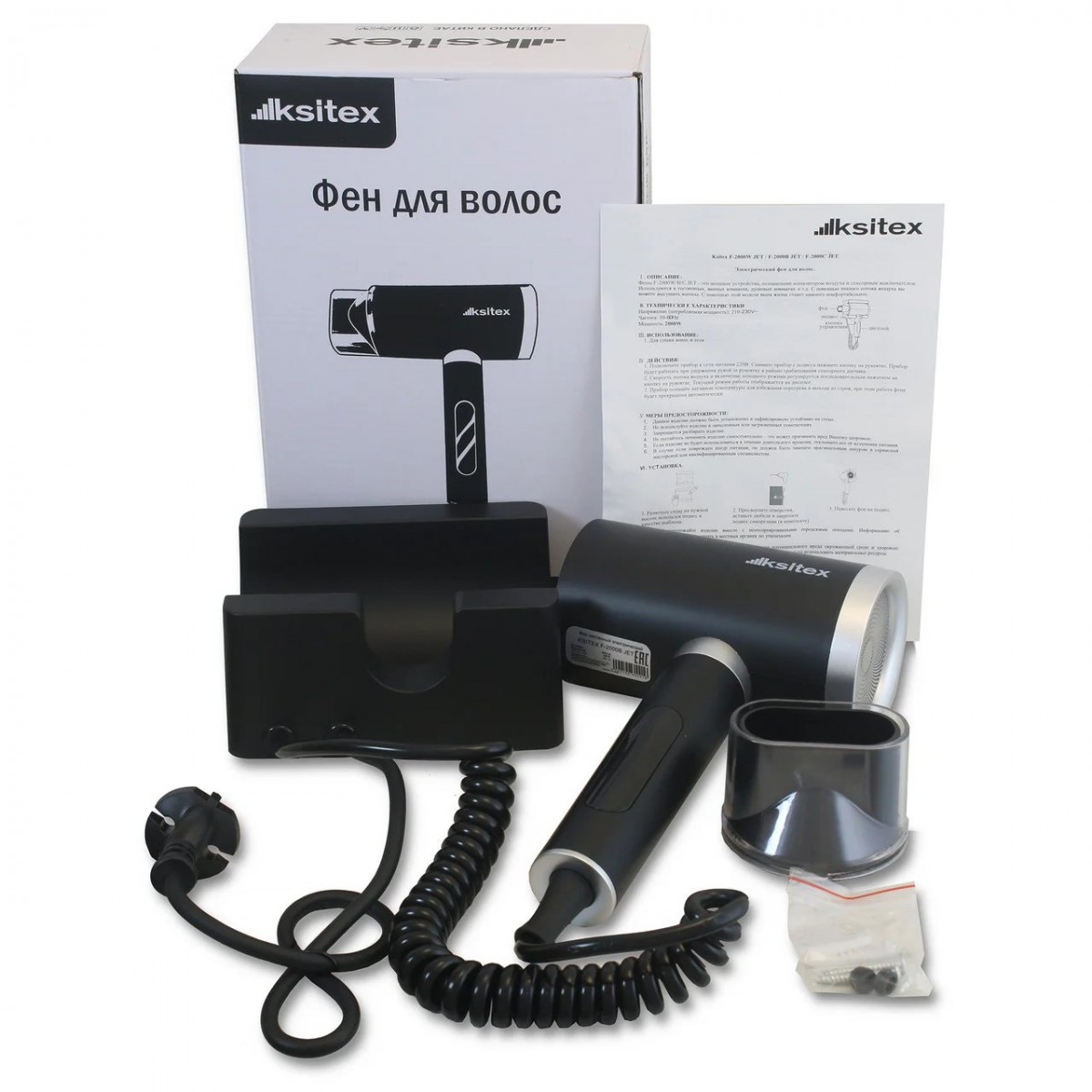 Фен для сушки волос Ksitex F-2000B JET Фен для сушки волос Ksitex F-2000B JET