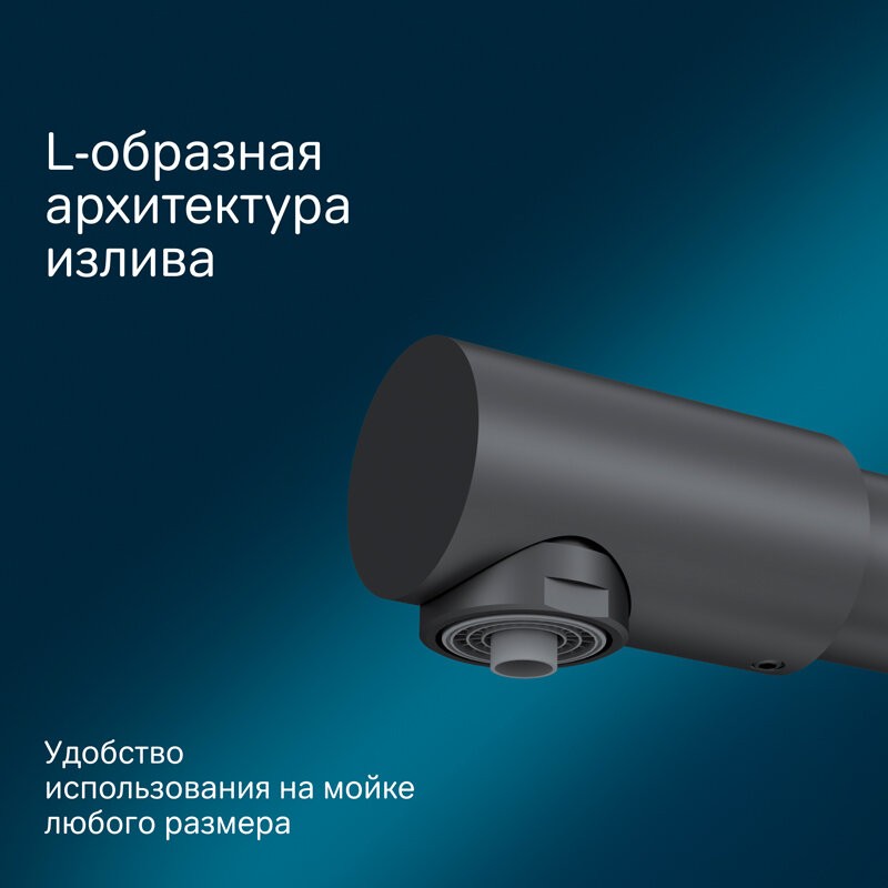 Смеситель AM.PM Like F8005722 Смеситель AM.PM Like F8005722