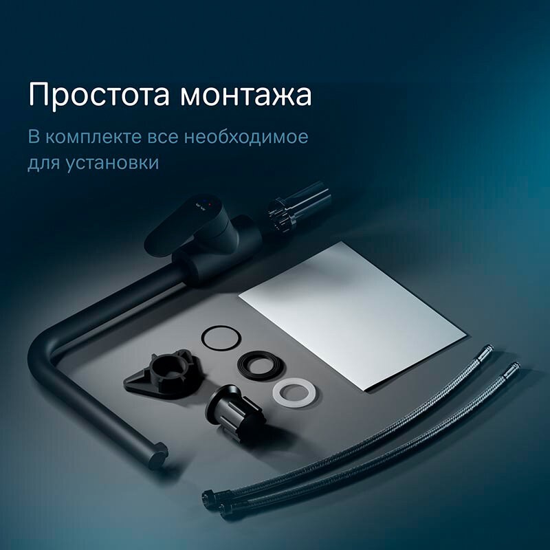 Смеситель AM.PM Like F8005722 Смеситель AM.PM Like F8005722