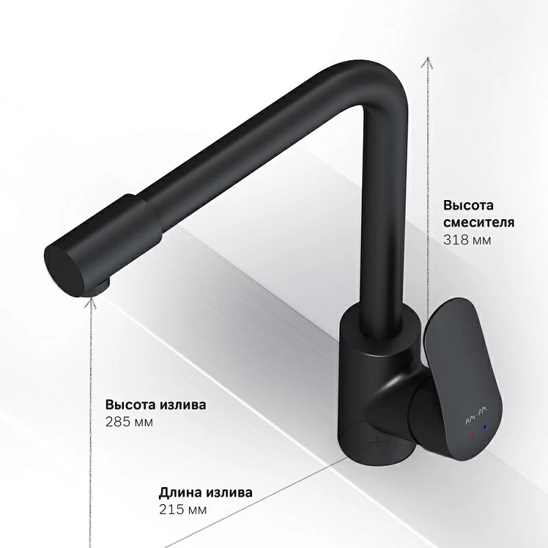 Смеситель AM.PM Like F8005722 Смеситель AM.PM Like F8005722