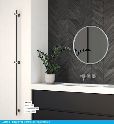 Полотенцесушитель электрический Сунержа Аскет 1650x122, белый матовый 30-0850-1650 Полотенцесушитель электрический Сунержа Аскет 1650x122, белый матовый 30-0850-1650