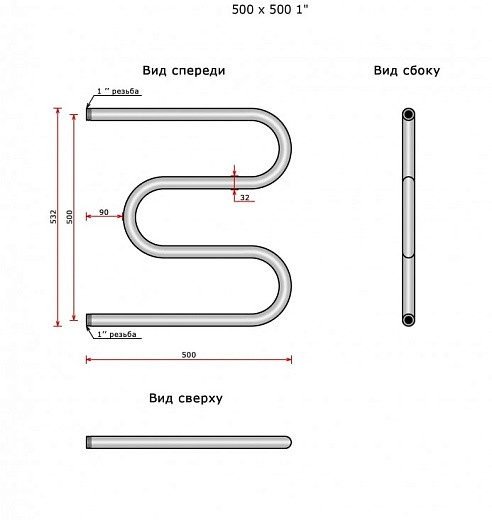 Полотенцесушитель Ростела М-образый ДУ-25 1' 50x50 см Полотенцесушитель Ростела М-образый ДУ-25 1' 50x50 см