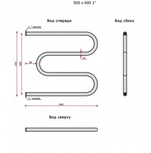 Полотенцесушитель Ростела М-образый ДУ-25 1' 50x60 см Полотенцесушитель Ростела М-образый ДУ-25 1' 50x60 см