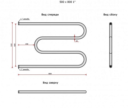 Полотенцесушитель Ростела М-образый ДУ-25 1' 50x80 см Полотенцесушитель Ростела М-образый ДУ-25 1' 50x80 см