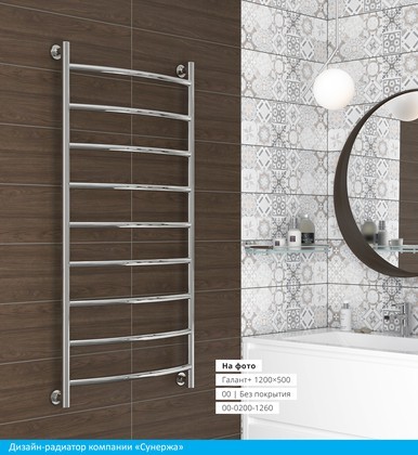 Полотенцесушитель водяной Сунержа Галант+ 800x500, состаренная латунь 051-0200-8050 Полотенцесушитель водяной Сунержа Галант+ 800x500, состаренная латунь 051-0200-8050