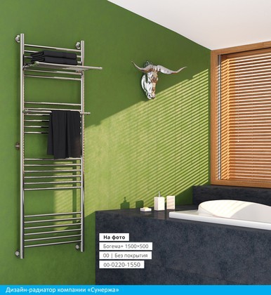 Полотенцесушитель водяной Сунержа Богема+ прямая 600x500, состаренная латунь 051-0220-6050 Полотенцесушитель водяной Сунержа Богема+ прямая 600x500, состаренная латунь 051-0220-6050