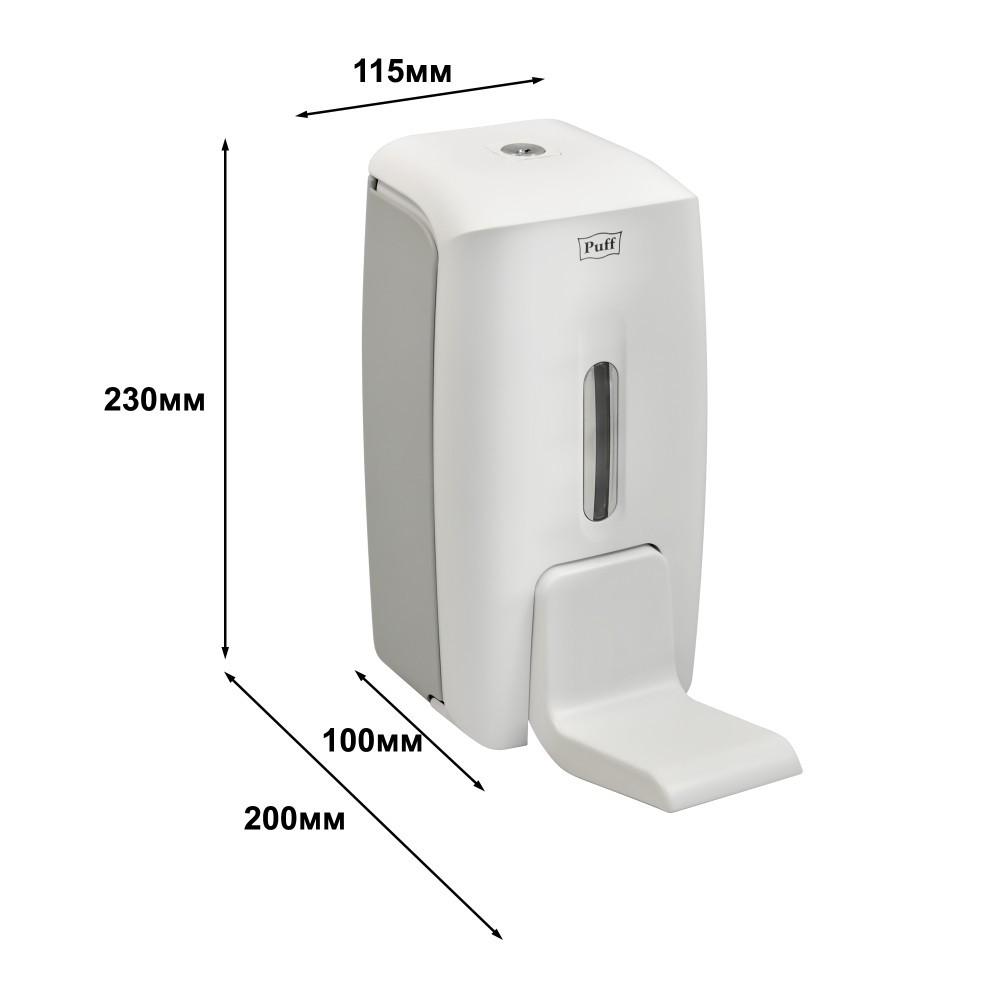 Локтевой дозатор PUFF-8189 для жидкого мыла и дез. растворов, 800 мл Локтевой дозатор PUFF-8189 для жидкого мыла и дез. растворов, 800 мл