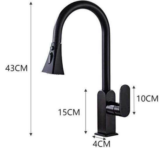 Смеситель Ekko E6003-5 (сатин) Смеситель Ekko E6003-5 (сатин)