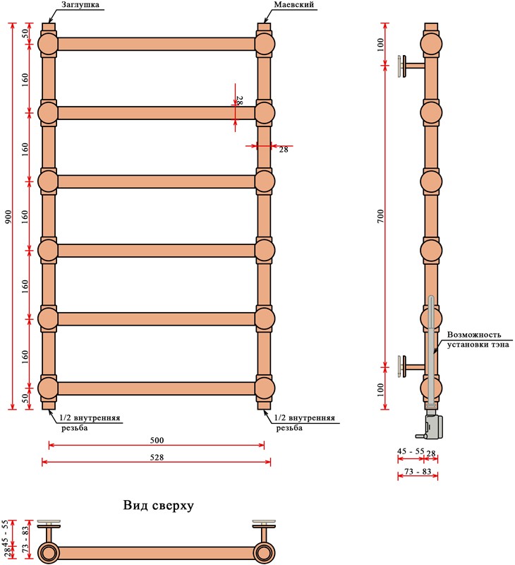 Полотенцесушитель водяной Fincopper FCR 90x50 Ral 9005 (нижнее подключение, черный) Полотенцесушитель водяной Fincopper FCR 90x50 Ral 9005 (нижнее подключение, черный)