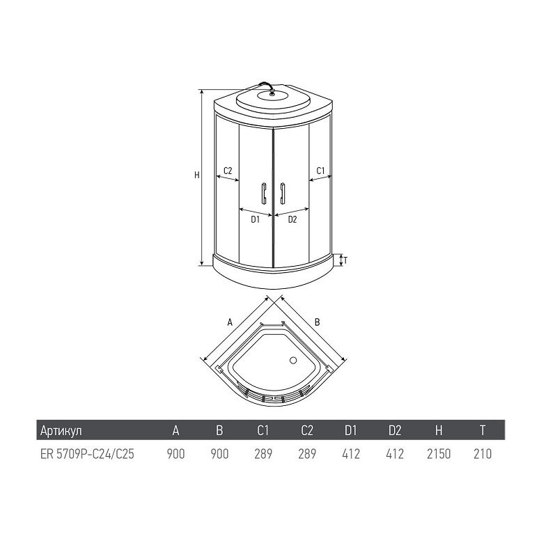 Душевая кабина Erlit ER570917-C24-RUS Душевая кабина Erlit ER570917-C24-RUS
