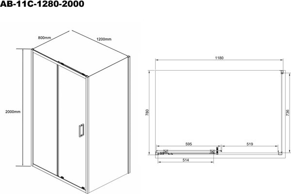 Душевой уголок Aquabath Atlas AB-11C-1280-2000 120x80 стекла прозрачные, профиль хром Душевой уголок Aquabath Atlas AB-11C-1280-2000 120x80 стекла прозрачные, профиль хром