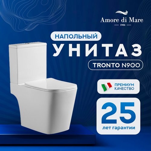 Унитаз-компакт Amore di Mare Tronto N900 36,5x65 сиденье Duroplast, микролифт, белый Унитаз-компакт Amore di Mare Tronto N900 36,5x65 сиденье Duroplast, микролифт, белый