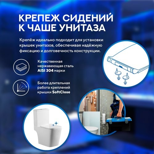 Унитаз-компакт Amore di Mare Tronto N900 36,5x65 сиденье Duroplast, микролифт, белый Унитаз-компакт Amore di Mare Tronto N900 36,5x65 сиденье Duroplast, микролифт, белый