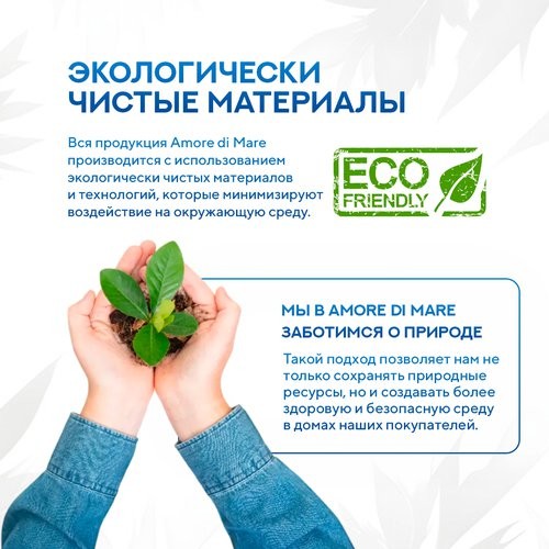 Унитаз-компакт Amore di Mare Tronto N900 36,5x65 сиденье Duroplast, микролифт, белый Унитаз-компакт Amore di Mare Tronto N900 36,5x65 сиденье Duroplast, микролифт, белый