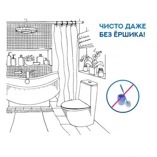 Унитаз-компакт Amore di Mare Tronto N900 36,5x65 сиденье Duroplast, микролифт, белый Унитаз-компакт Amore di Mare Tronto N900 36,5x65 сиденье Duroplast, микролифт, белый