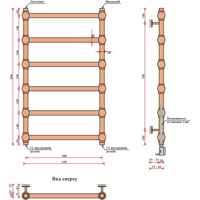 Полотенцесушитель водяной Fincopper FCR 90x50 Ral 9016 (нижнее подключение, белый) Полотенцесушитель водяной Fincopper FCR 90x50 Ral 9016 (нижнее подключение, белый)