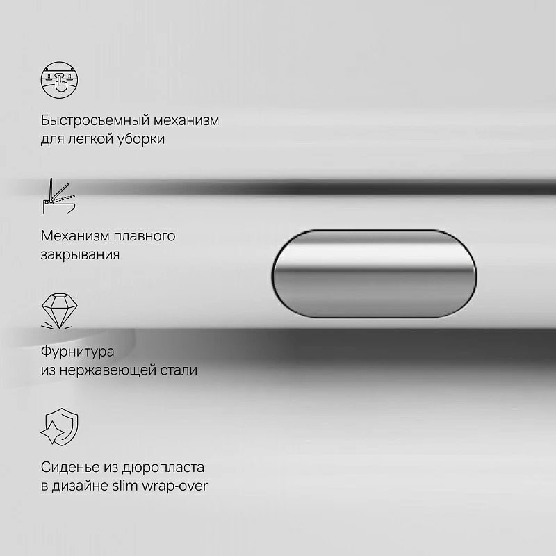 Унитаз подвесной AM.PM FlashClean C901701SC Унитаз подвесной AM.PM FlashClean C901701SC