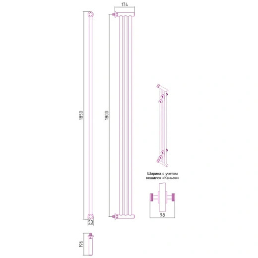 Полотенцесушитель водяной Сунержа Хорда 15-4124-1800, 1800x200, тёмный титан муар Полотенцесушитель водяной Сунержа Хорда 15-4124-1800, 1800x200, тёмный титан муар