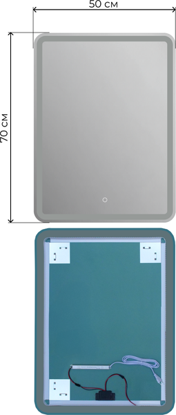 Зеркало Berges Балатон Лайт 50x70 с подсветкой Зеркало Berges Балатон Лайт 50x70 с подсветкой