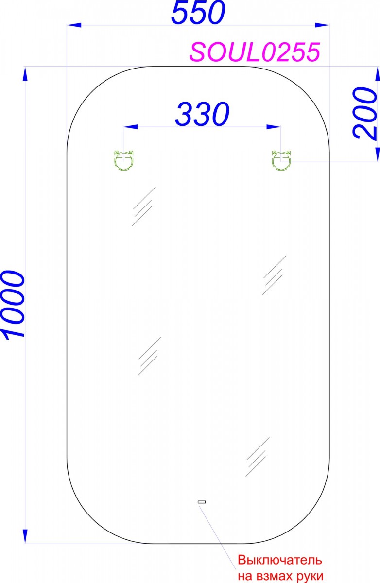 Зеркало Aqwella Soul 55x100 с подсветкой Зеркало Aqwella Soul 55x100 с подсветкой