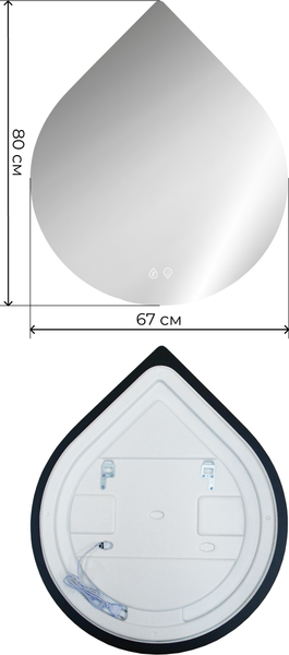 Зеркало Дабл-Ю Венеция 80 / VNT80 (с подсветкой и антизапотеванием) Зеркало Дабл-Ю Венеция 80 / VNT80 (с подсветкой и антизапотеванием)