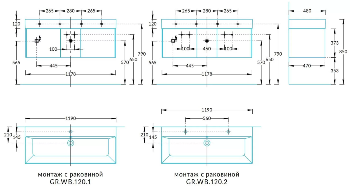Тумба подвесная GRANDE 120, 2 ящика + открытая зона, структурированный орех Тумба подвесная GRANDE 120, 2 ящика + открытая зона, структурированный орех
