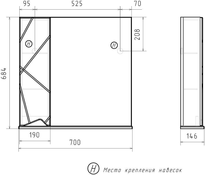 Шкаф с зеркалом Volna Pronto 70 белый (левый) Шкаф с зеркалом Volna Pronto 70 белый (левый)