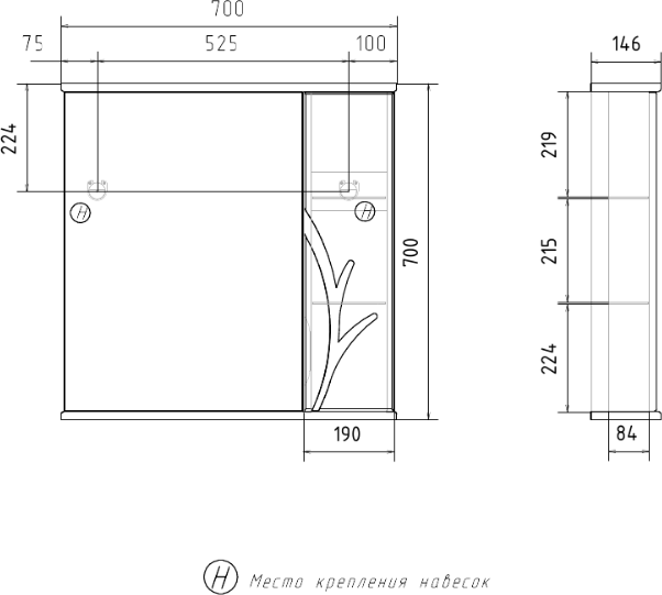 Шкаф с зеркалом Volna Adel 70 белый правый Шкаф с зеркалом Volna Adel 70 белый правый