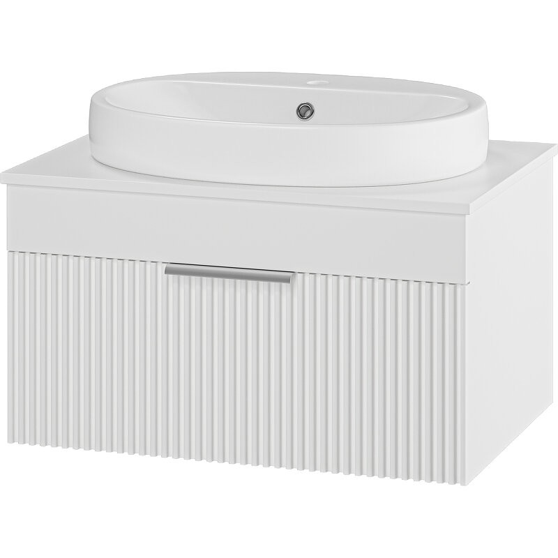Тумба под умывальник Brevita Enfida 70 / ENF-06070-0141Я Тумба под умывальник Brevita Enfida 70 / ENF-06070-0141Я