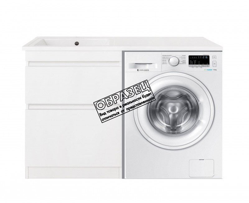 Тумба под умывальник Style Line Оптима 50 2 ящика Люкс Plus (напольная) Тумба под умывальник Style Line Оптима 50 2 ящика Люкс Plus (напольная)