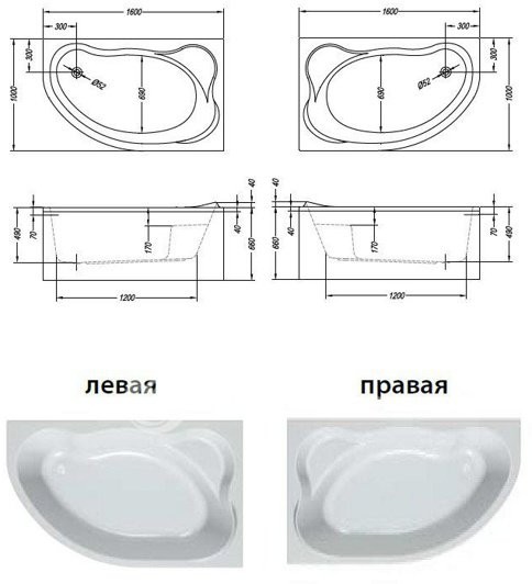 Ванна акриловая Kolpa-san Amadis L 160x100 левая Ванна акриловая Kolpa-san Amadis L 160x100 левая