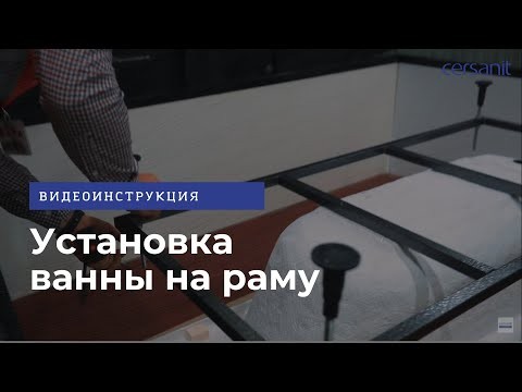 Ванна акриловая Cersanit Virgo 170x75 с ножками со смесителем Brasko (с сифоном Prime) Ванна акриловая Cersanit Virgo 170x75 с ножками со смесителем Brasko (с сифоном Prime)