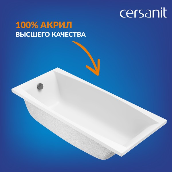 Ванна акриловая Cersanit Virgo 170x75 с ножками со смесителем Brasko (с сифоном Prime) Ванна акриловая Cersanit Virgo 170x75 с ножками со смесителем Brasko (с сифоном Prime)