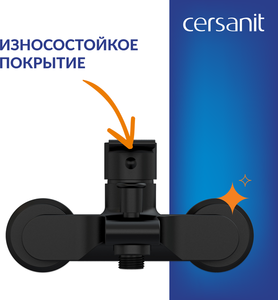 Ванна акриловая Cersanit Virgo 170x75 с ножками со смесителем Brasko Black (с сифоном Prime) Ванна акриловая Cersanit Virgo 170x75 с ножками со смесителем Brasko Black (с сифоном Prime)