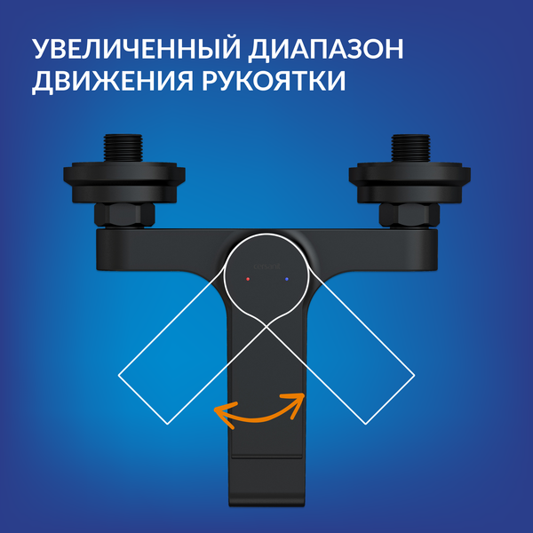 Ванна акриловая Cersanit Virgo 170x75 с ножками со смесителем Brasko Black (с сифоном Prime) Ванна акриловая Cersanit Virgo 170x75 с ножками со смесителем Brasko Black (с сифоном Prime)