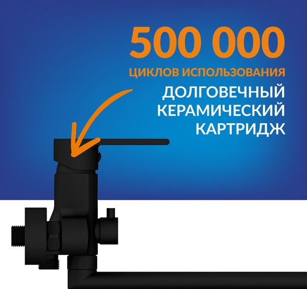 Ванна акриловая Cersanit Virgo 170x75 с ножками со смесителем Brasko (с сифоном Prime) Ванна акриловая Cersanit Virgo 170x75 с ножками со смесителем Brasko (с сифоном Prime)