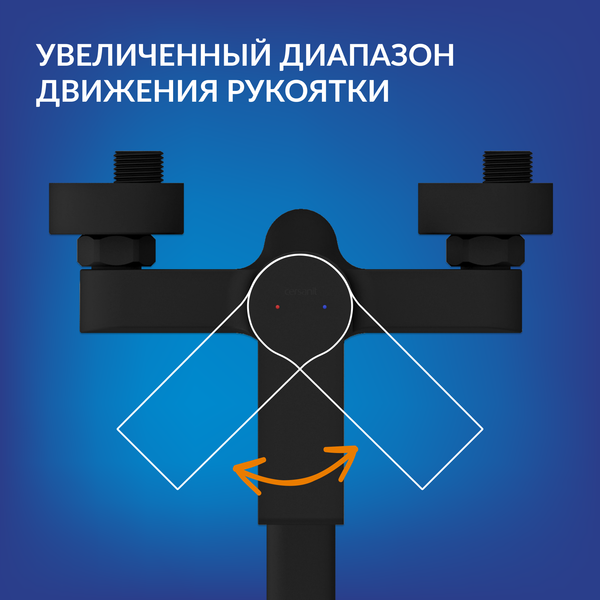 Ванна акриловая Cersanit Virgo 170x75 с ножками со смесителем Brasko (с сифоном Prime) Ванна акриловая Cersanit Virgo 170x75 с ножками со смесителем Brasko (с сифоном Prime)