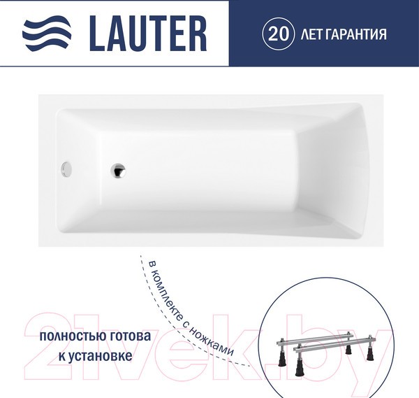 Ванна акриловая Lauter Aurora 160x70 / 21010060 (с ножками) Ванна акриловая Lauter Aurora 160x70 / 21010060 (с ножками)