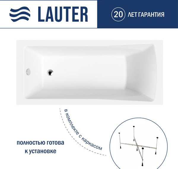 Ванна акриловая Lauter Aurora 170x70 / 21010070 (с каркасом) Ванна акриловая Lauter Aurora 170x70 / 21010070 (с каркасом)