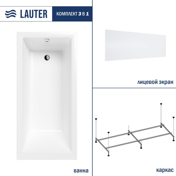 Ванна акриловая Lauter Athena 170x80 / 21090080 (с каркасом и лицевым экраном) Ванна акриловая Lauter Athena 170x80 / 21090080 (с каркасом и лицевым экраном)