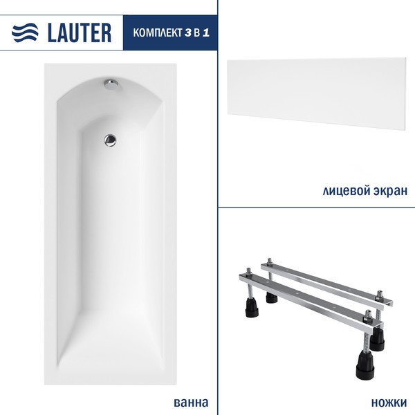 Ванна акриловая Lauter Amelia 160x70 / 21204060 (с ножками и лицевым экраном) Ванна акриловая Lauter Amelia 160x70 / 21204060 (с ножками и лицевым экраном)